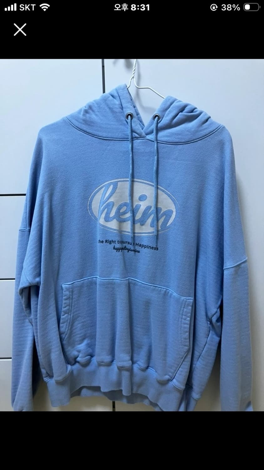 heim 하늘색 후드티 상품이미지2