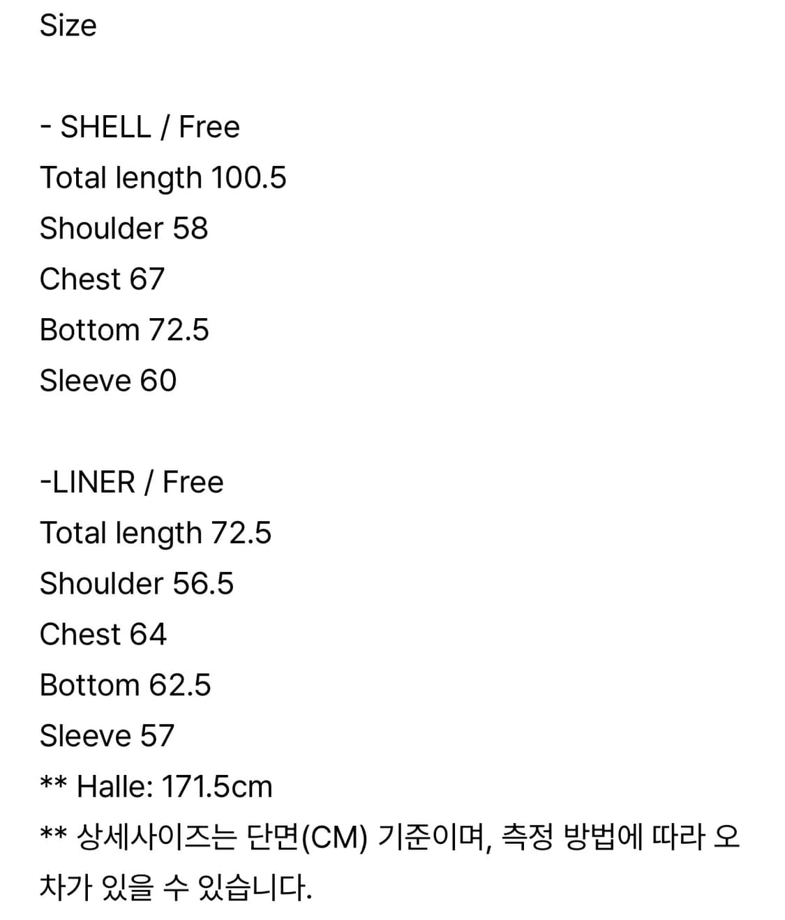 l‘eau 로우 피쉬테일 파카 m-65스타일 상품이미지6