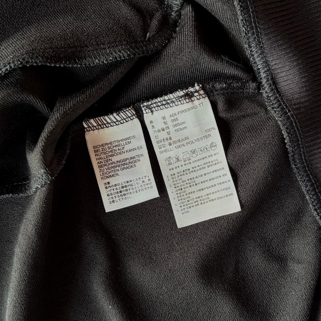 [XS-S]아디다스 구형 파이어버드 블랙 트랙탑 져지 상품이미지7