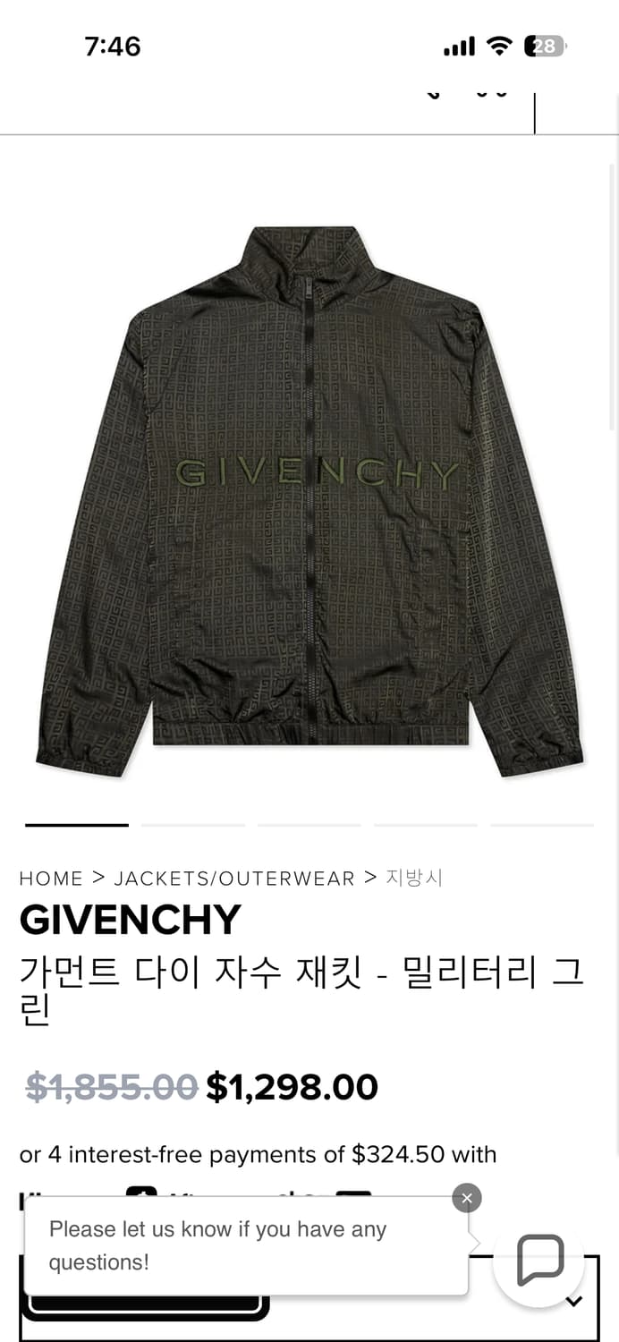 새상품급) 지방시 시그니처 4G 자카드 패턴 로고 윈드브레이커 L 상품이미지1