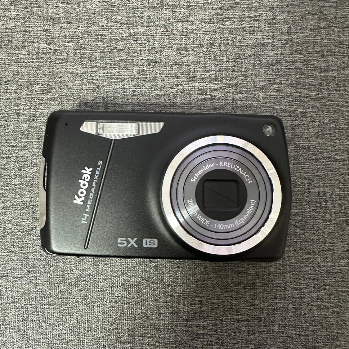 필카느낌CCD🪽 쿄카 키키 빈티지디카 코닥 이지쉐어 m575 정품충전기 상품이미지2