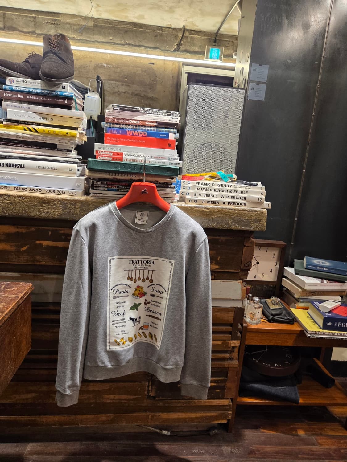 맨온더분 스웻 상품이미지1