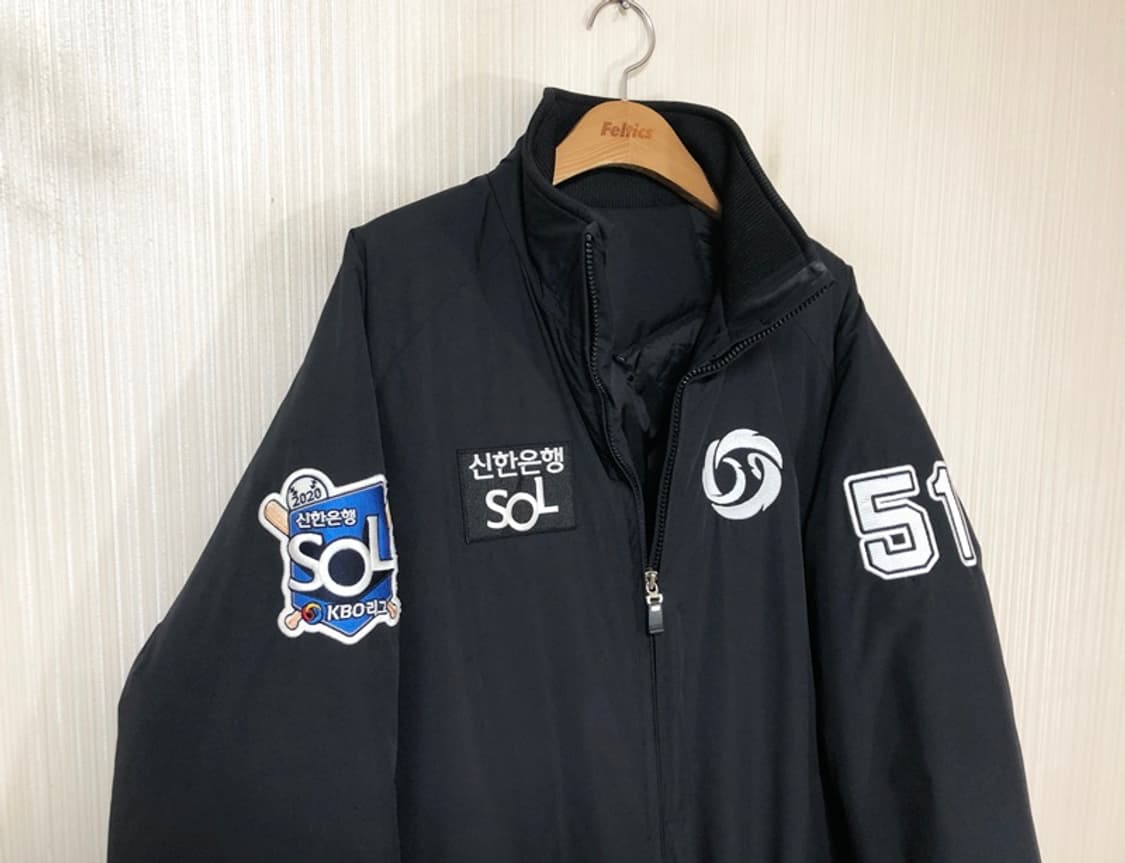 2020 KBO리그 심판자켓/동계 110 #51 상품이미지5
