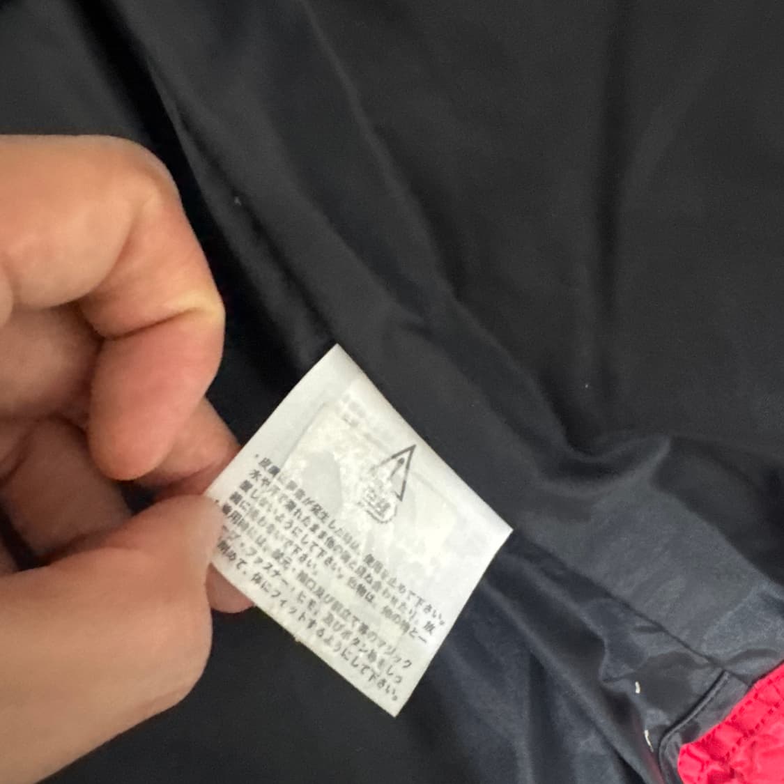 노스페이스 고어텍스 바람막이 남성 L사이즈 상품이미지3