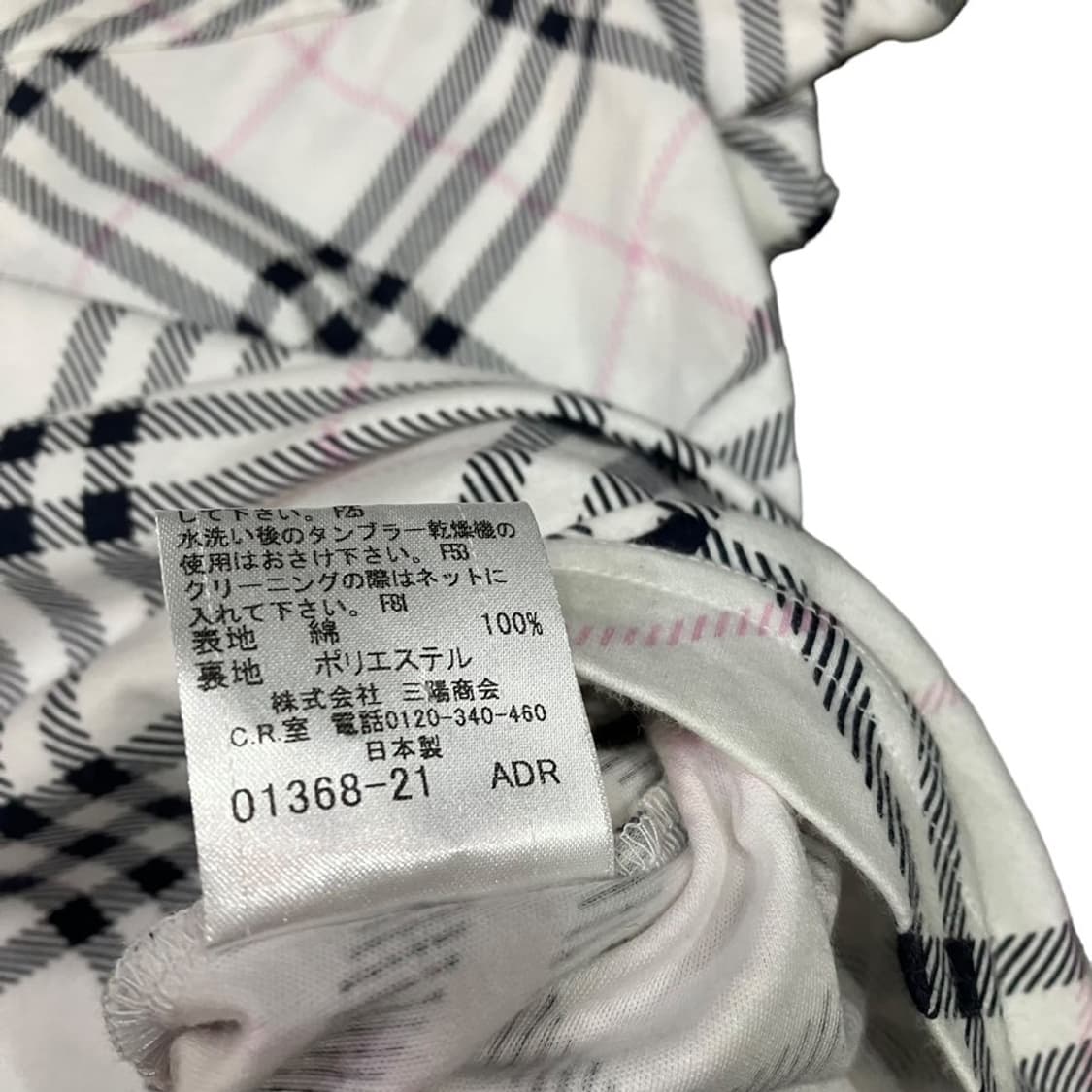 버버리 블루라벨 노바체크 벌룬 반팔티 상품이미지8
