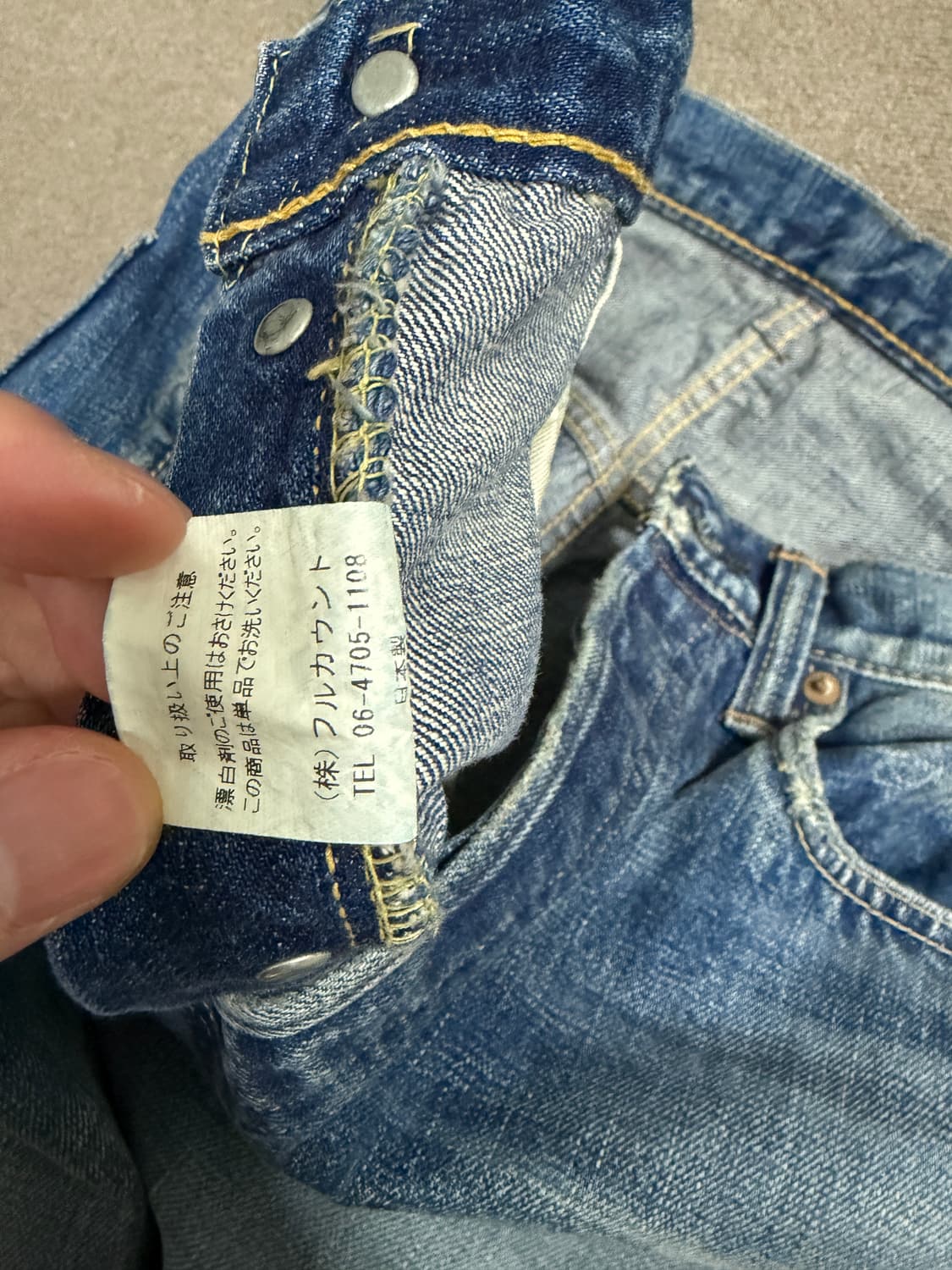 풀카운트 0105 다트포드 30 (새상품) 상품이미지3