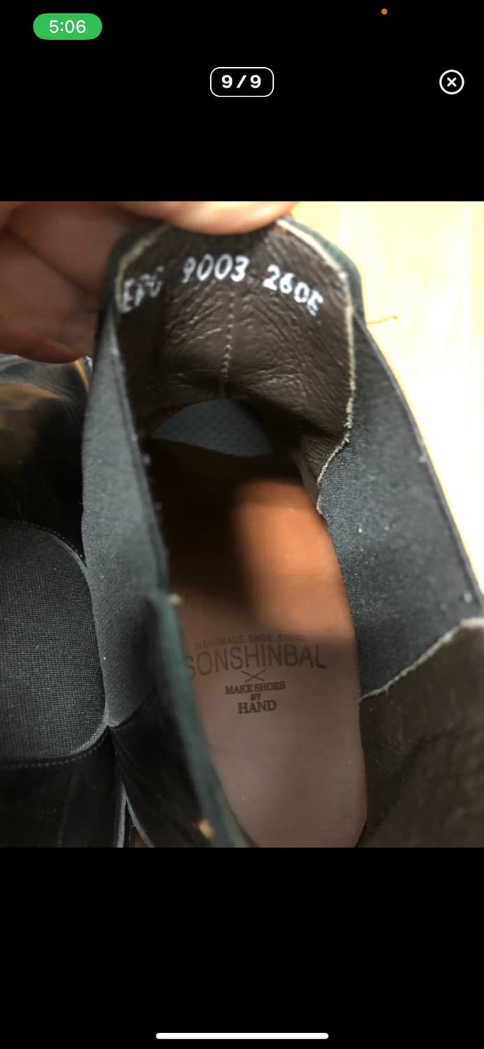 손신발 첼시부츠 260 상품이미지9