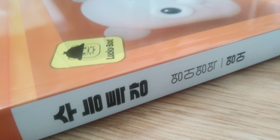 EBS 수능특강 영어영역 영어 상품이미지7