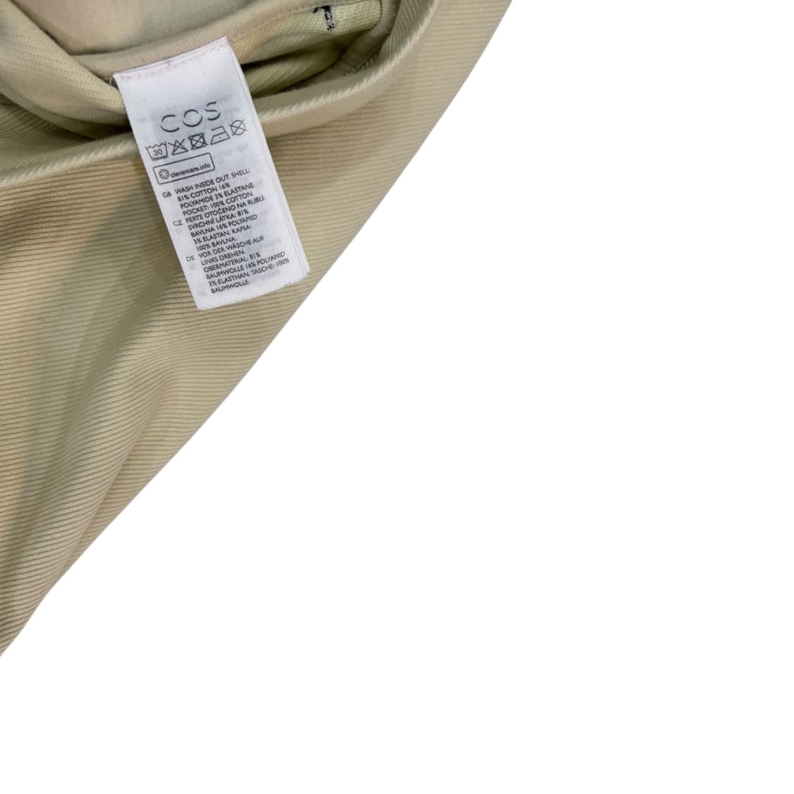 코스 트윌 자켓 상품이미지4