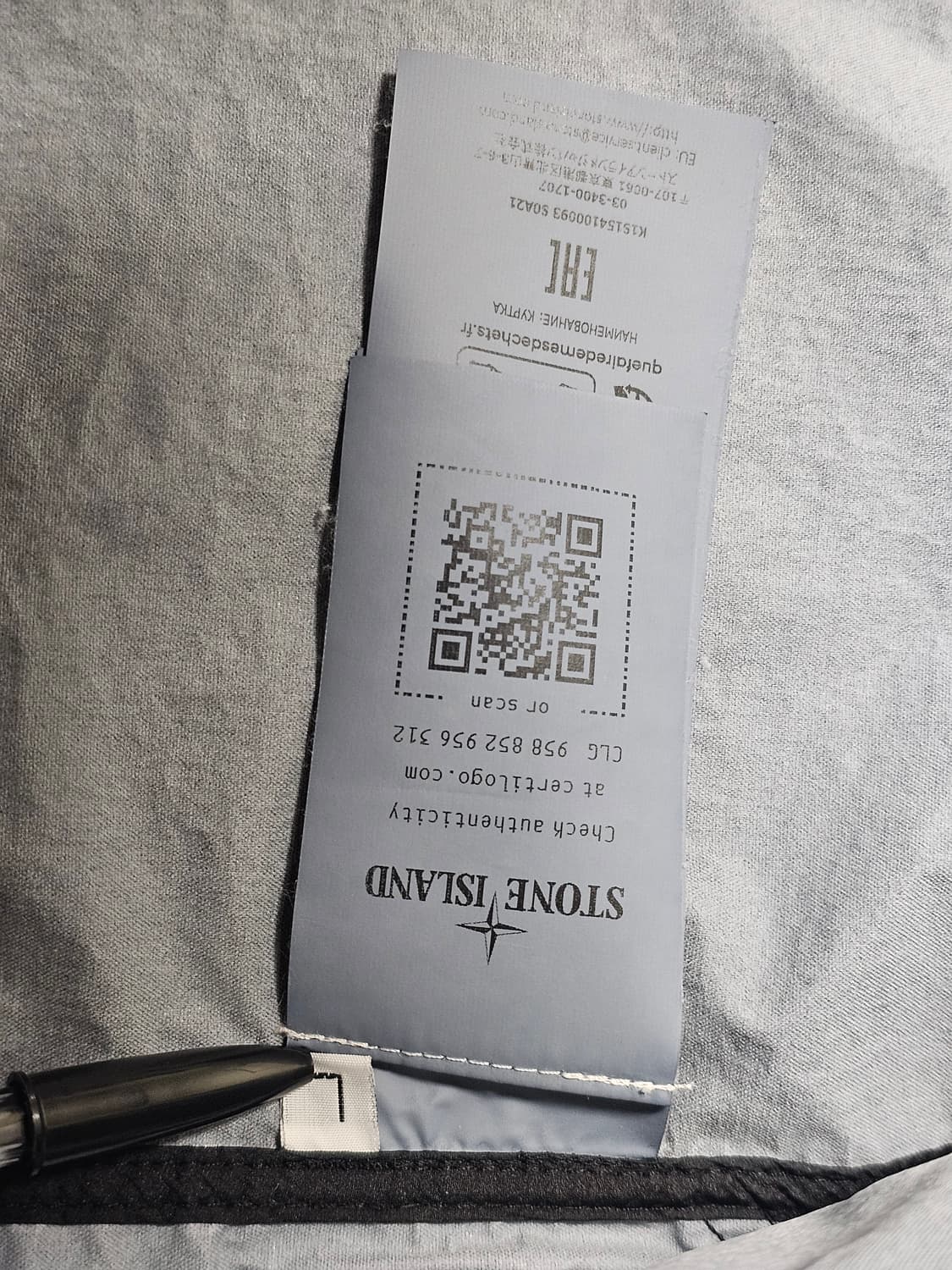 2025SS 스톤아일랜드 멤브라나 3L TC 후드 자켓 상품이미지9