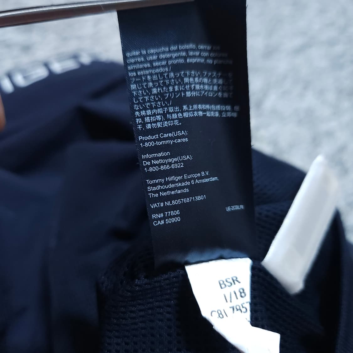 타미힐피거) 2XL 남자 바람막이점퍼 / 왕눈이샵 상품이미지10