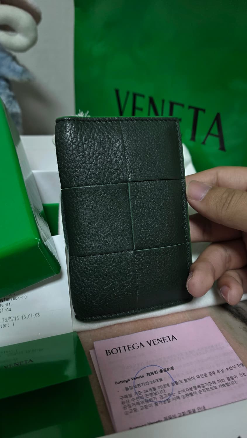 [풀구성,s급]보테가 베네타 맥시 오거나이저 상품이미지2