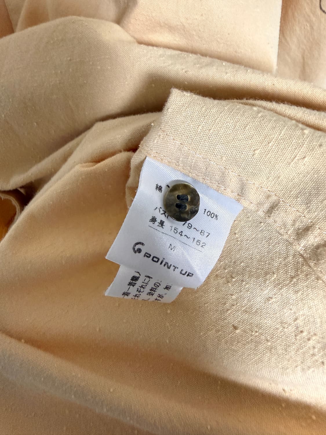 이세이미야케 하이 스포팅 기어 프린팅 셔츠 M 상품이미지5