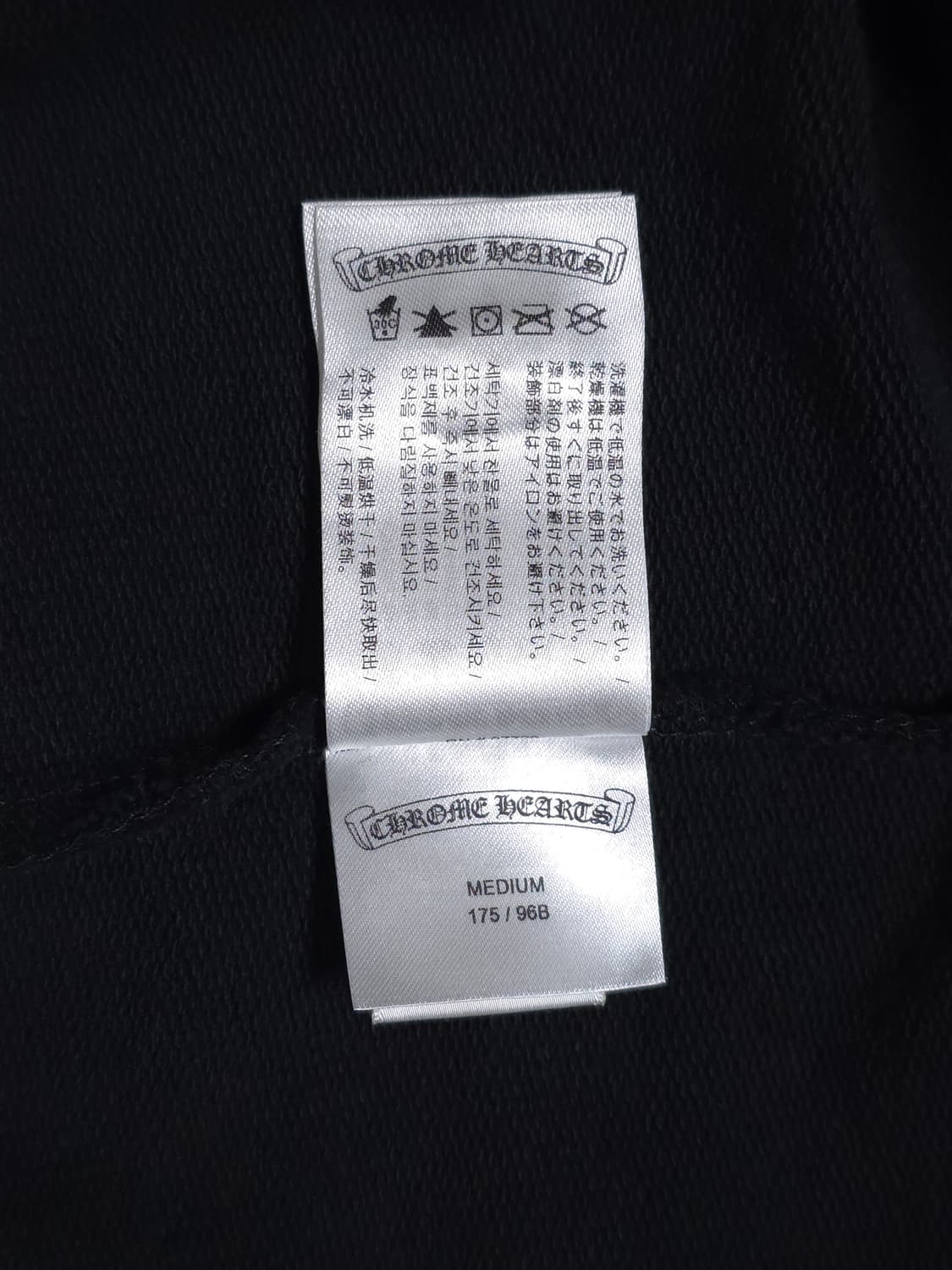 [M] 크롬하츠 세메터리 프린트 풀오버 후드 블랙 상품이미지8