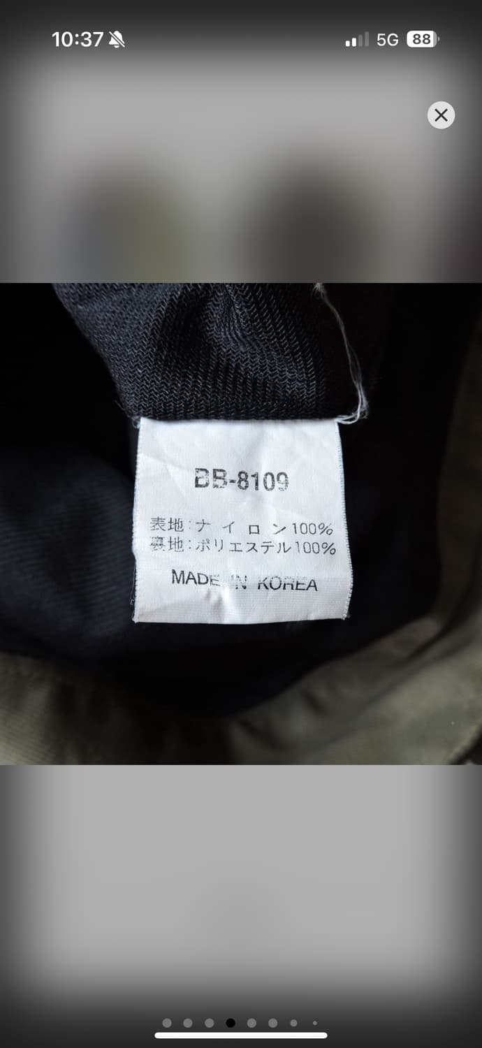 옐로우콘 모터사이클 자켓 라지 상품이미지5