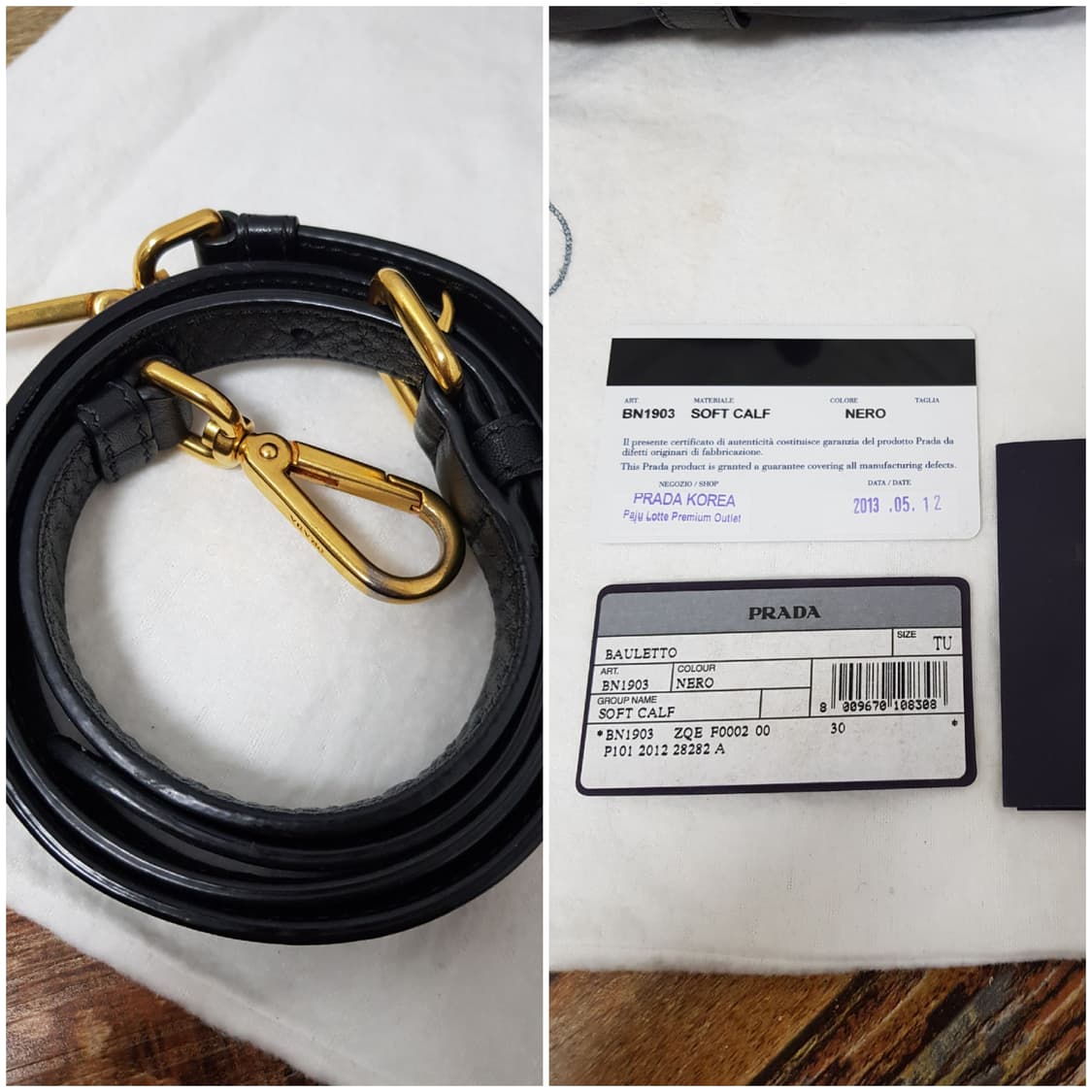 [정품] 프라다 BN1903 소프트카프 2way백 블랙 상품이미지6