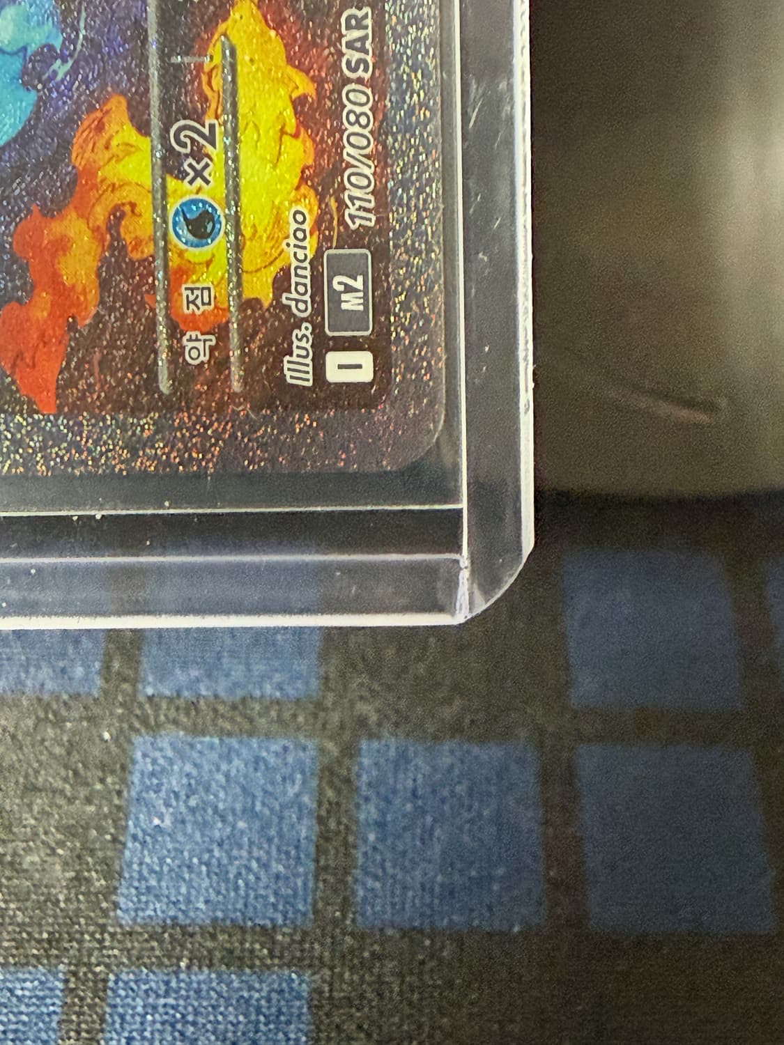 포켓못 메가 리자몽X ex sar 한글판 상품이미지6