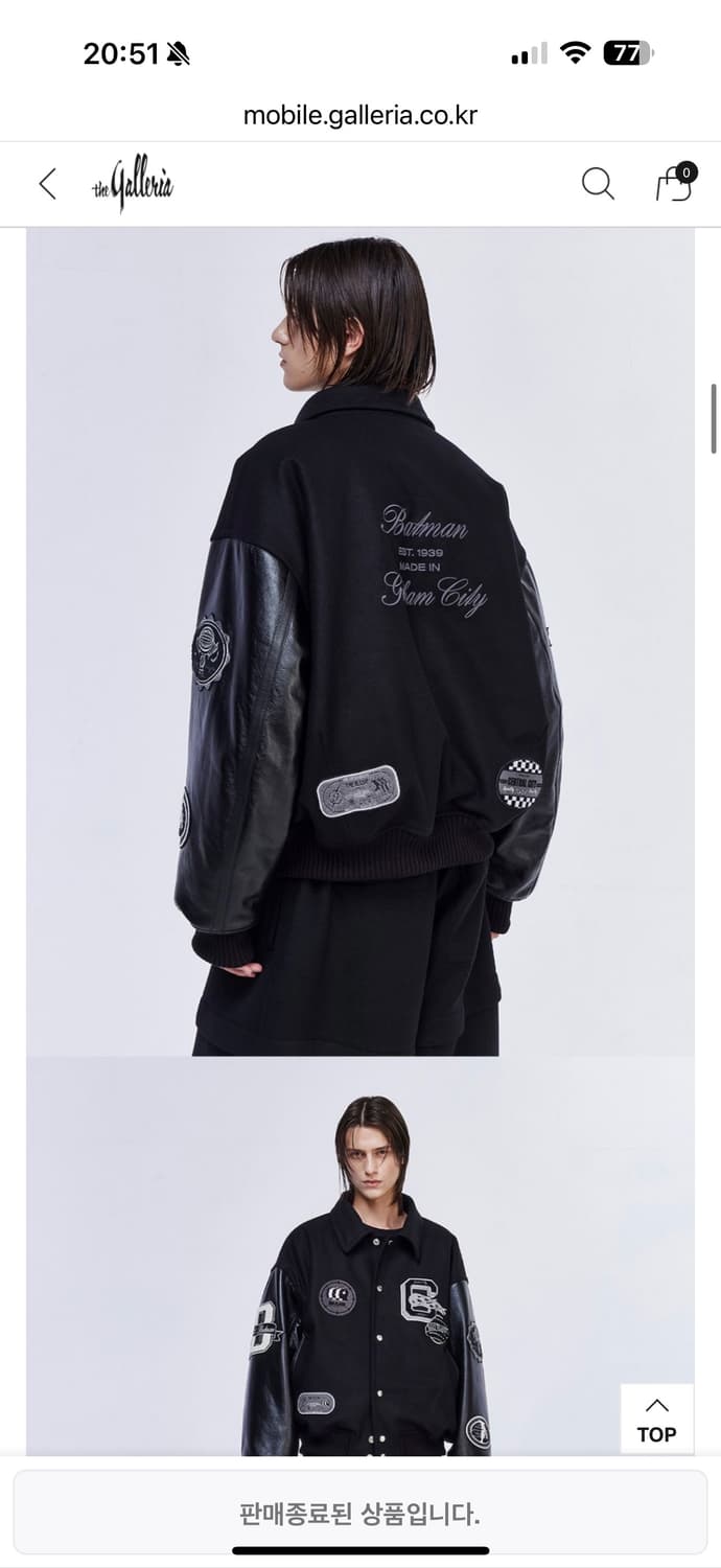 (25FW 새상품)송지오옴므 DC컬렉션 바시티(46) 상품이미지9