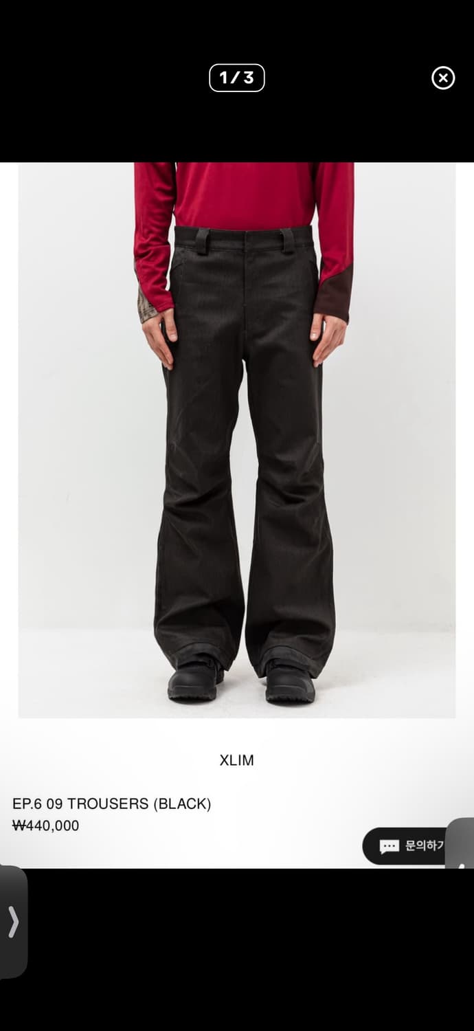 xlim ep6 09 black 상품이미지1