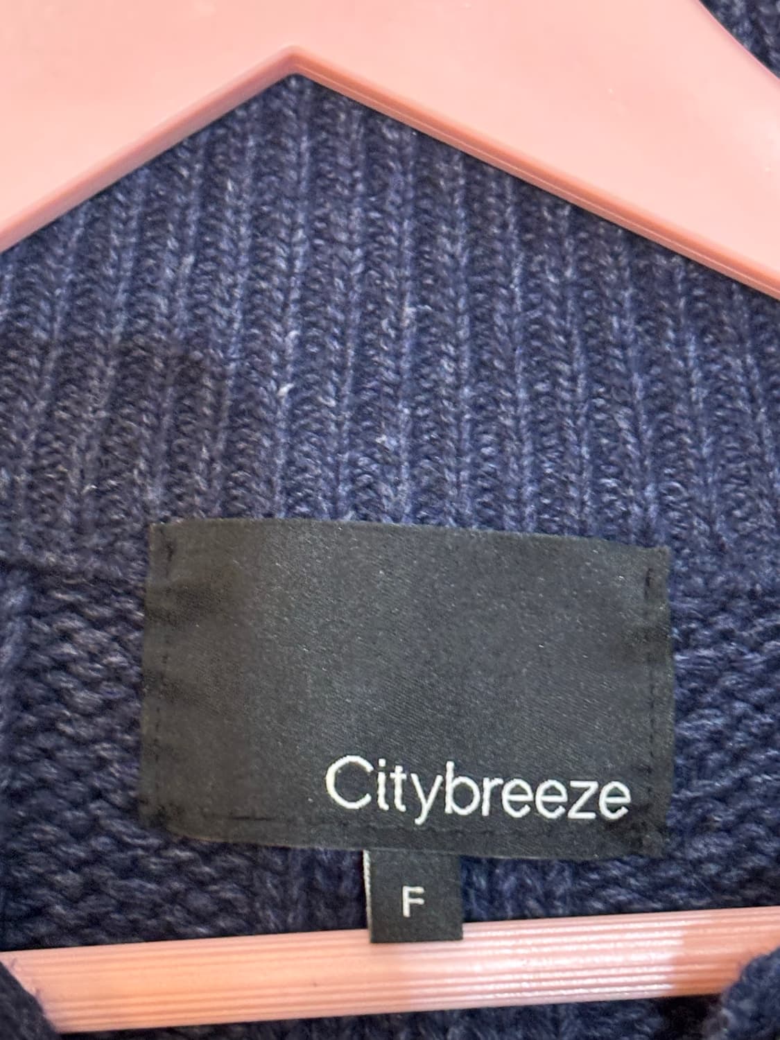 시티브리즈 케이블 꽈배기 니트집업 Free사이즈 상품이미지6