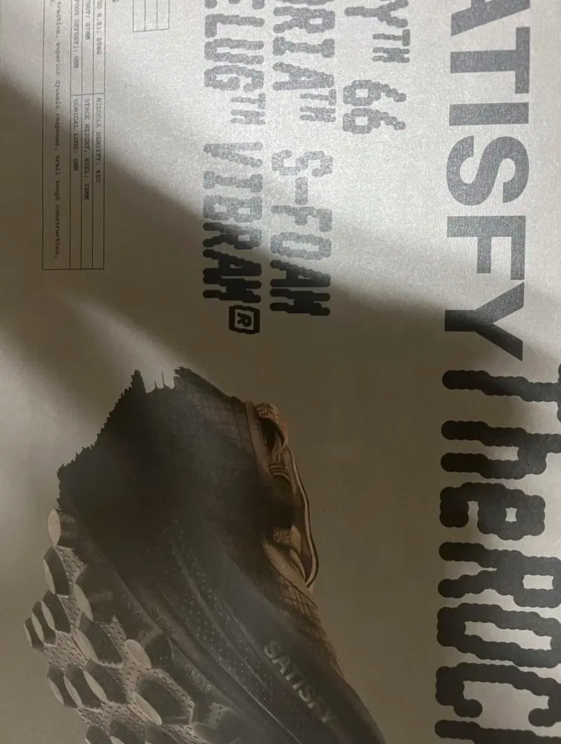 새티스파이 더라커 280 새상품 상품이미지3