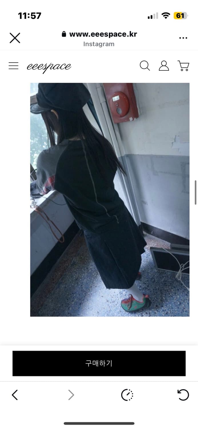 준야와타나베 eye 티셔츠 상품이미지6