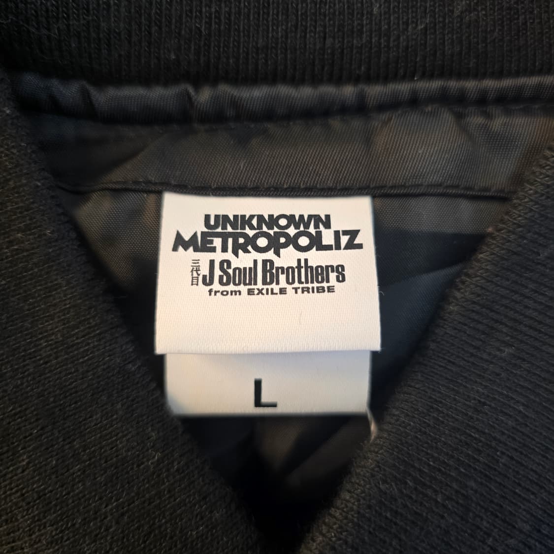 三代目JSOULBROTHERS UNKNOWN METROPOLIZ 상품이미지6