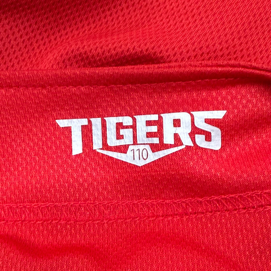 [110] 기아 타이거즈 8번 안치홍 마킹 유니폼 레드 b10 상품이미지7