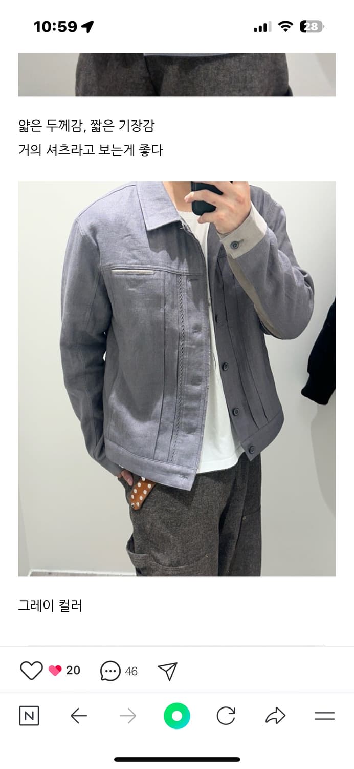 xlim ep7 09 jacket gray 상품이미지1