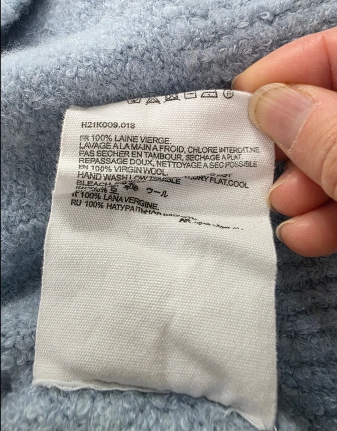 아미 AMI 빅하트 니트 하늘색 ~55반 상품이미지9