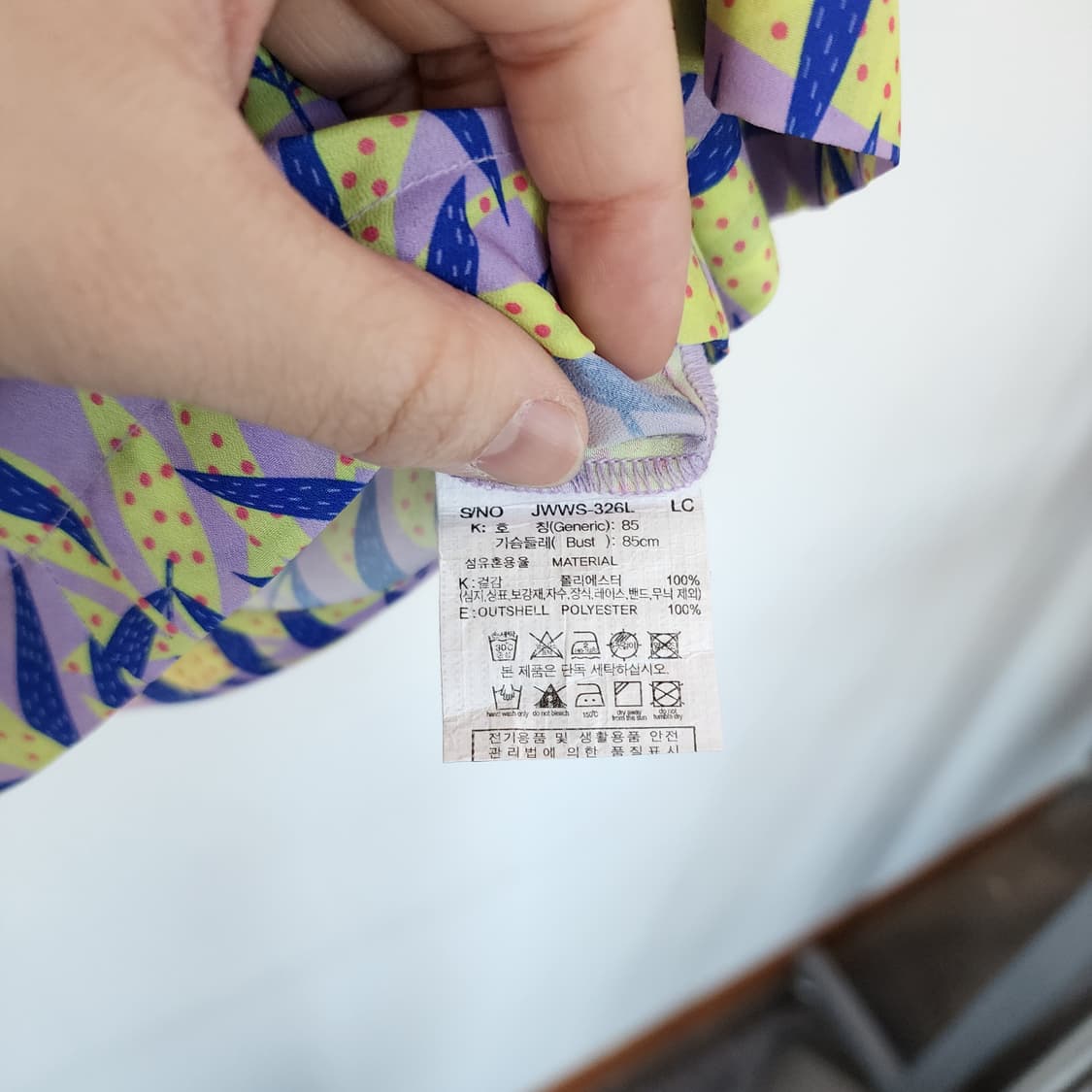 쥬시쥬디 플라워 블라우스 퍼플 상품이미지4