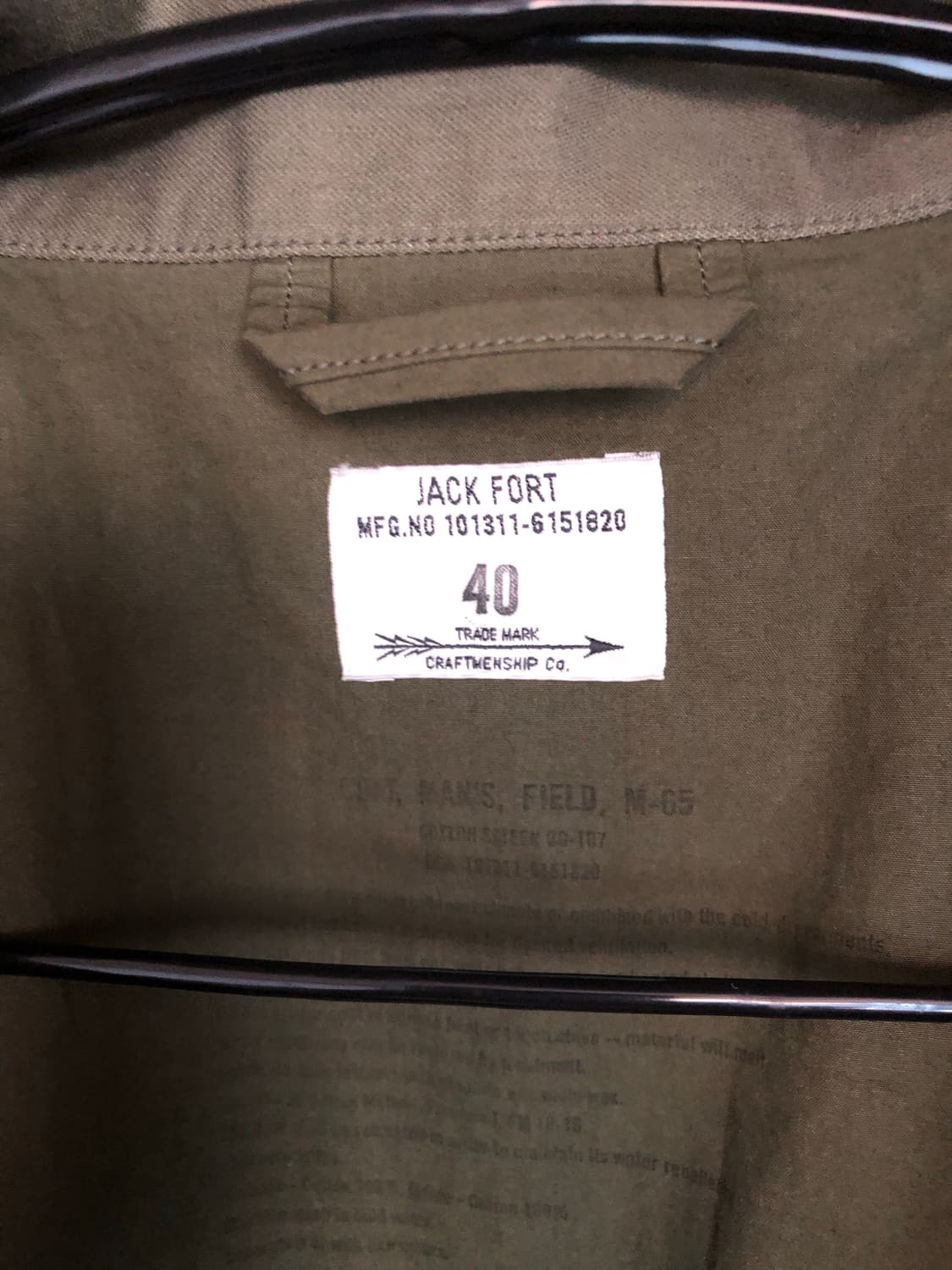 Jackfort 잭포트 m65 필드자켓 40 상품이미지2