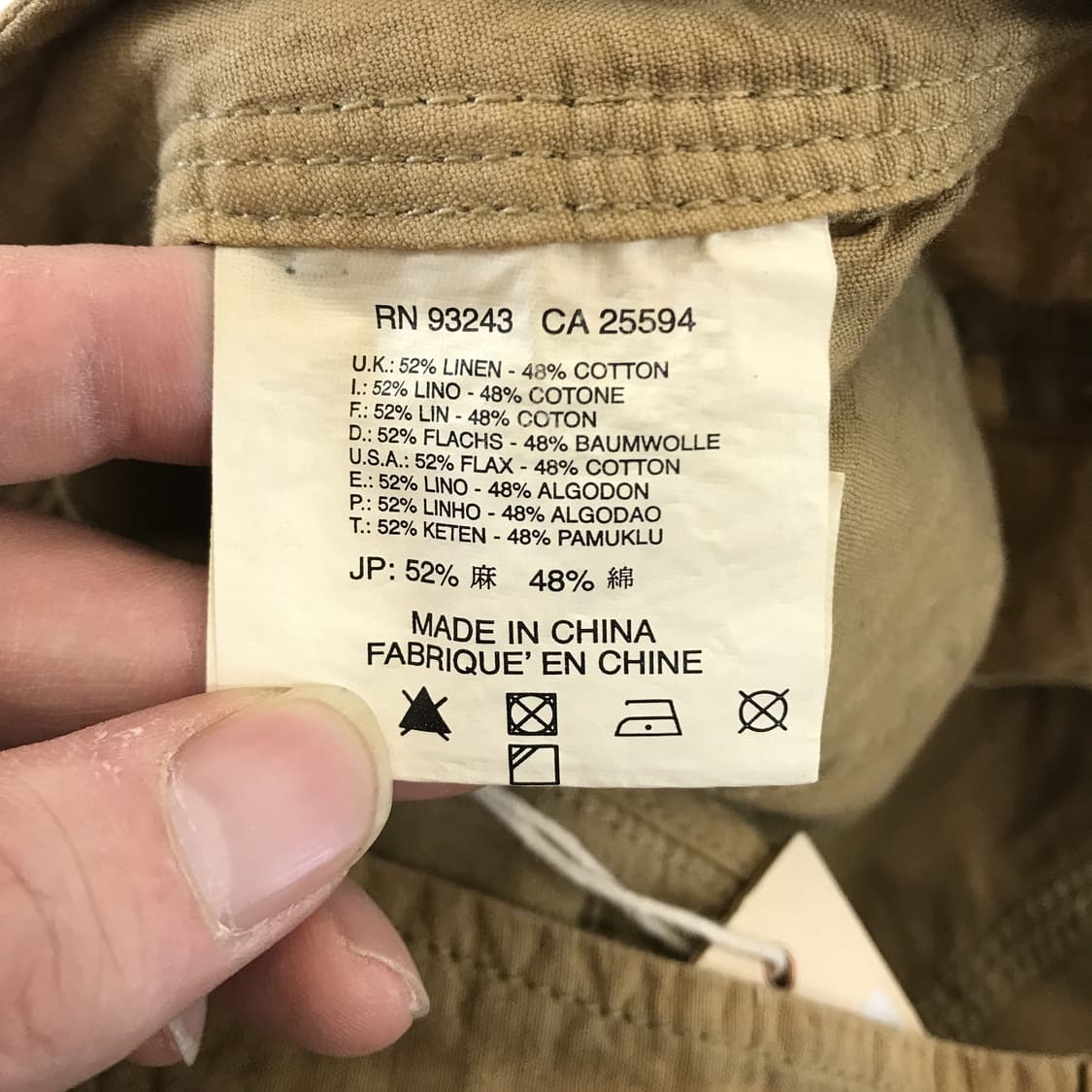 디젤 DIESEL 유틸리티 밀리터리 린넨코튼팬츠 새상품 [33-34] 상품이미지7