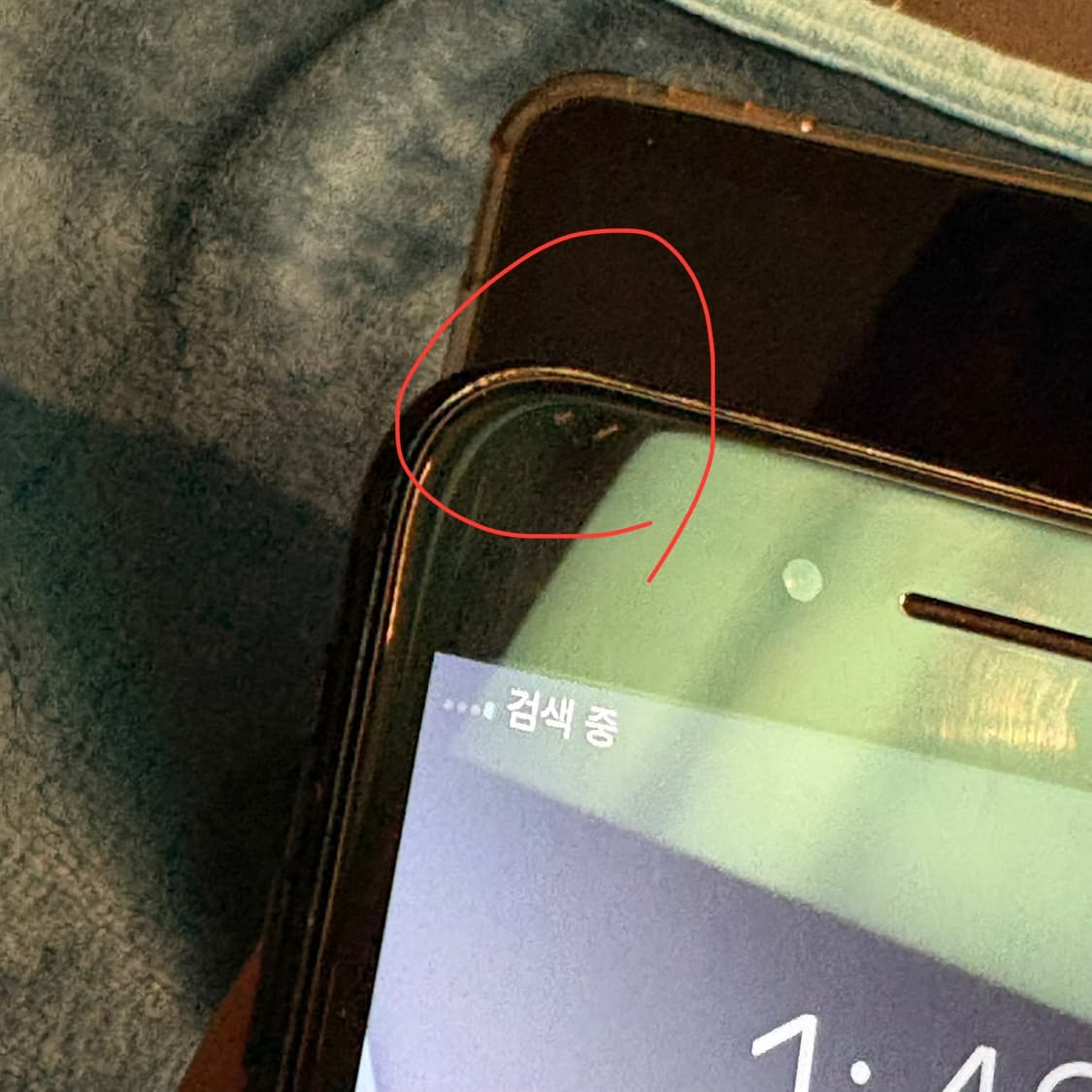 애플 아이폰7 플러스 제트블랙 32기가 상품이미지9