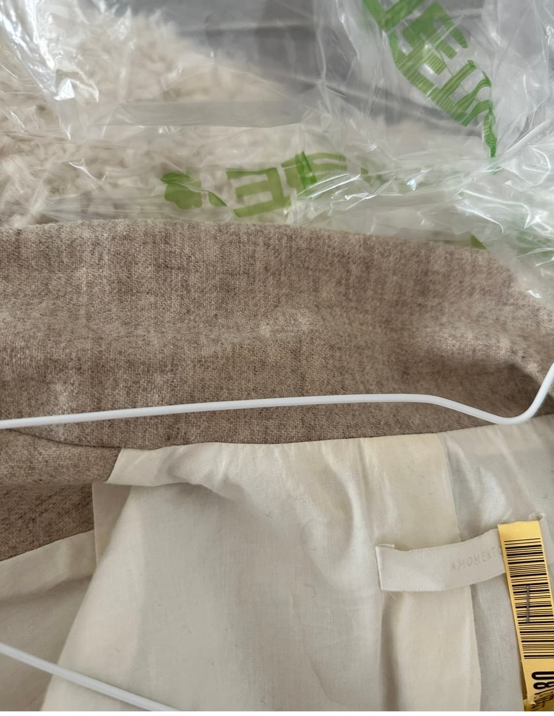 아모멘토 울 자켓 상품이미지5