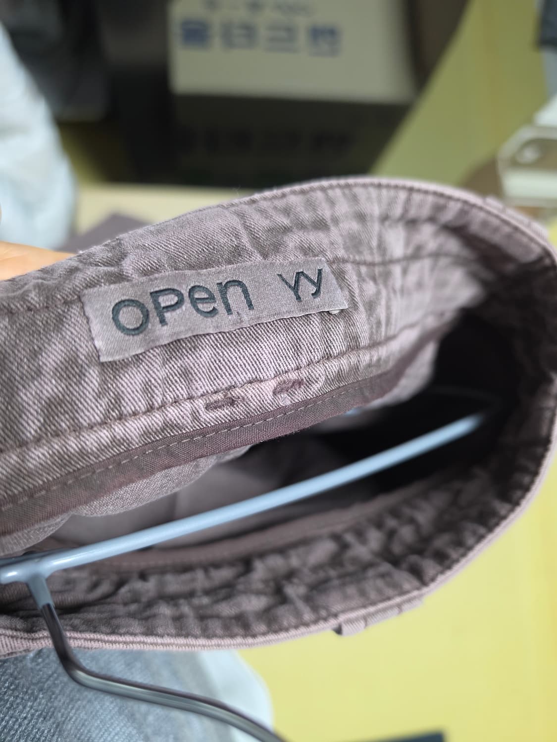 Openyy 맥시스커트 상품이미지2