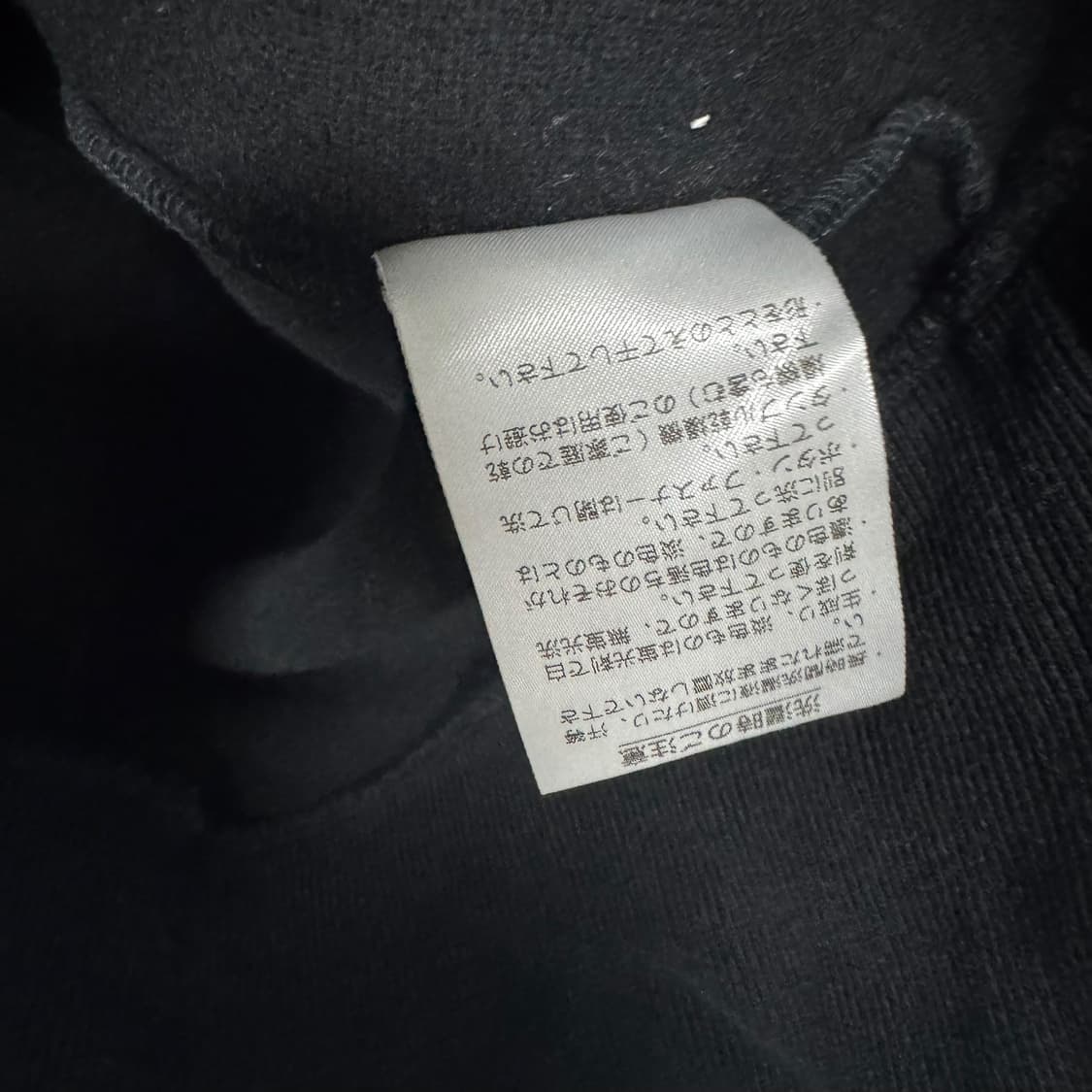 라코스테 로고 풀오버 집업 상품이미지4