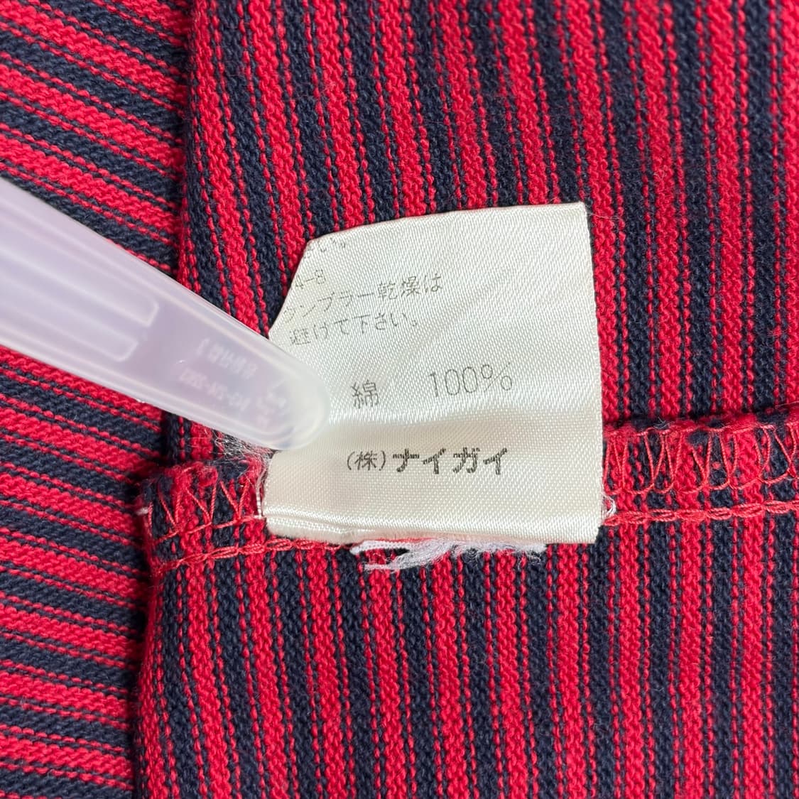폴로 랄프로렌 카라 반팔 티셔츠 상품이미지8