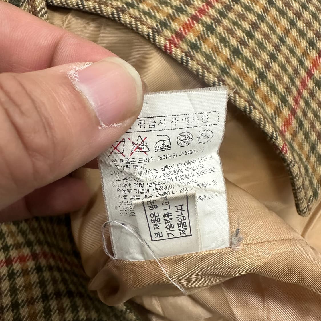 닥스 여성 울 체크자켓 상품이미지5