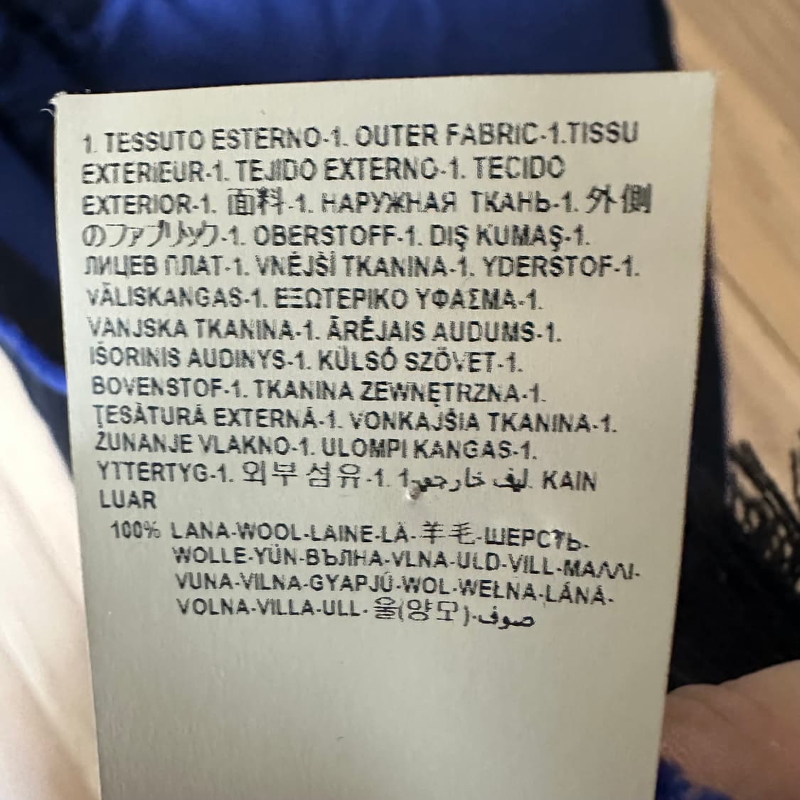 베르사체 울 머플러 상품이미지5