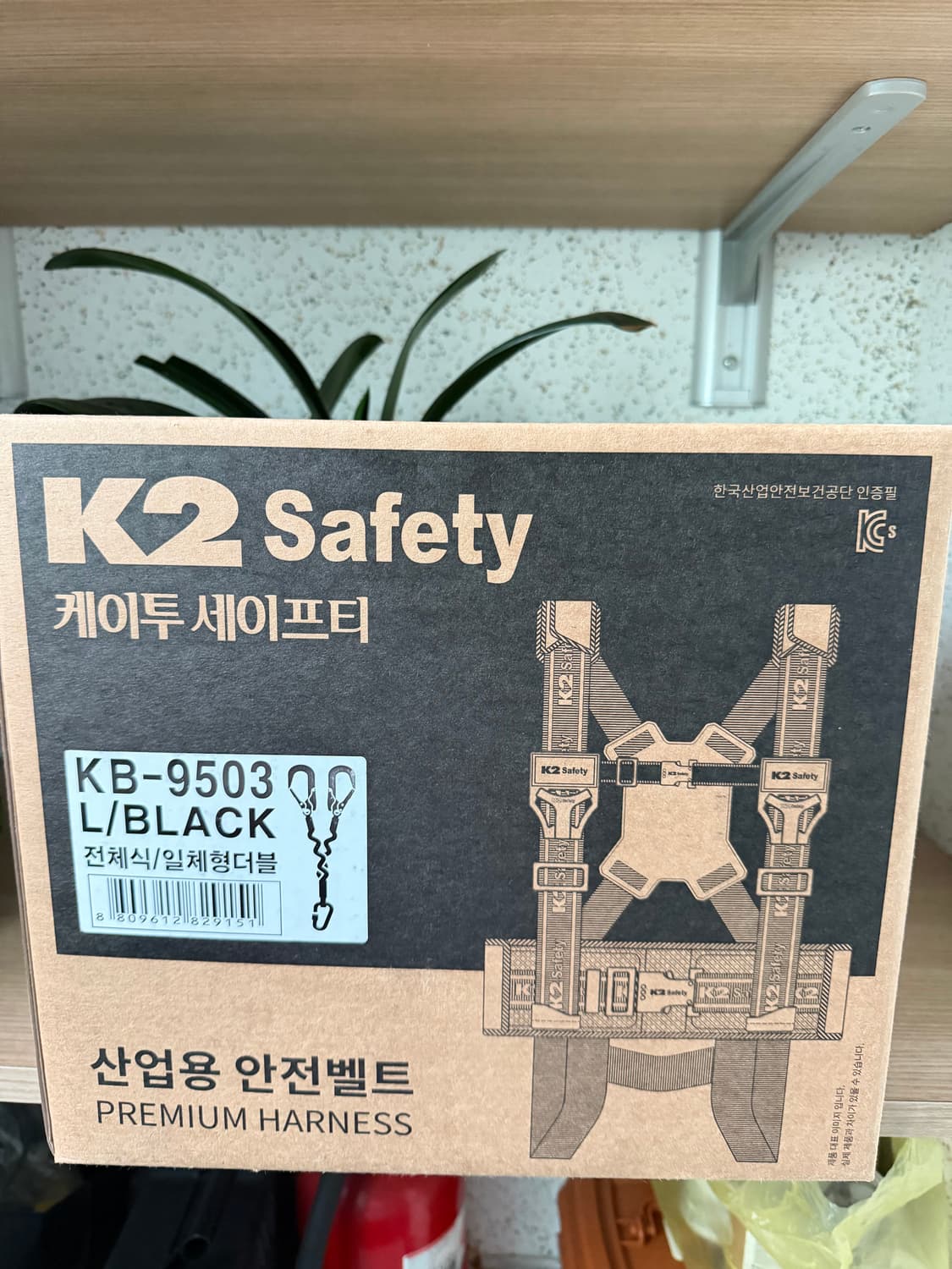 K2안전벨트 상품이미지1