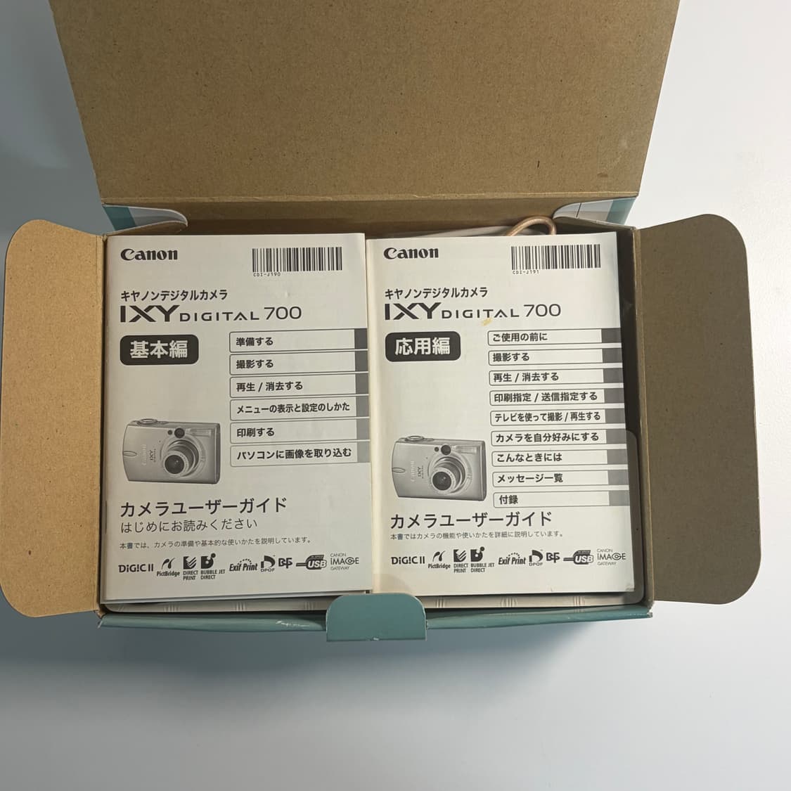 새상품급) 캐논 익서스750 풀박스 상품이미지6