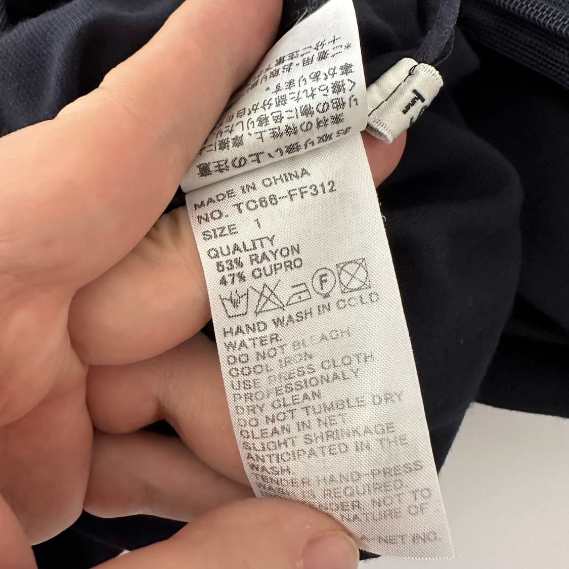 츠모리치사토 tsumori chisato 플리츠 치마바지 스커트팬츠 상품이미지9