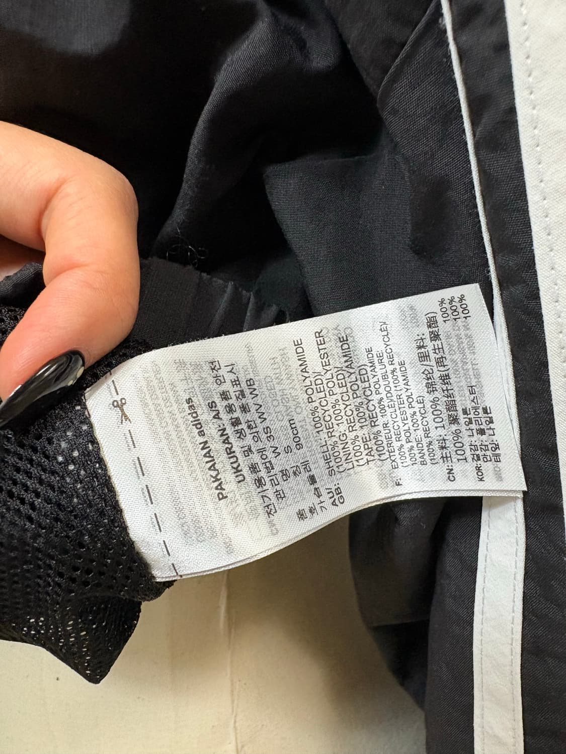아디다스 adidas 블랙 바람막이 져지 상품이미지6