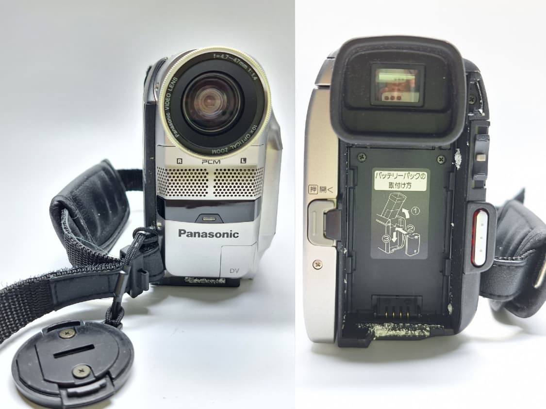 작동미확인/파나소닉 Panasonic NV-DS7 빈티지 캠코더 인테리어 상품이미지8