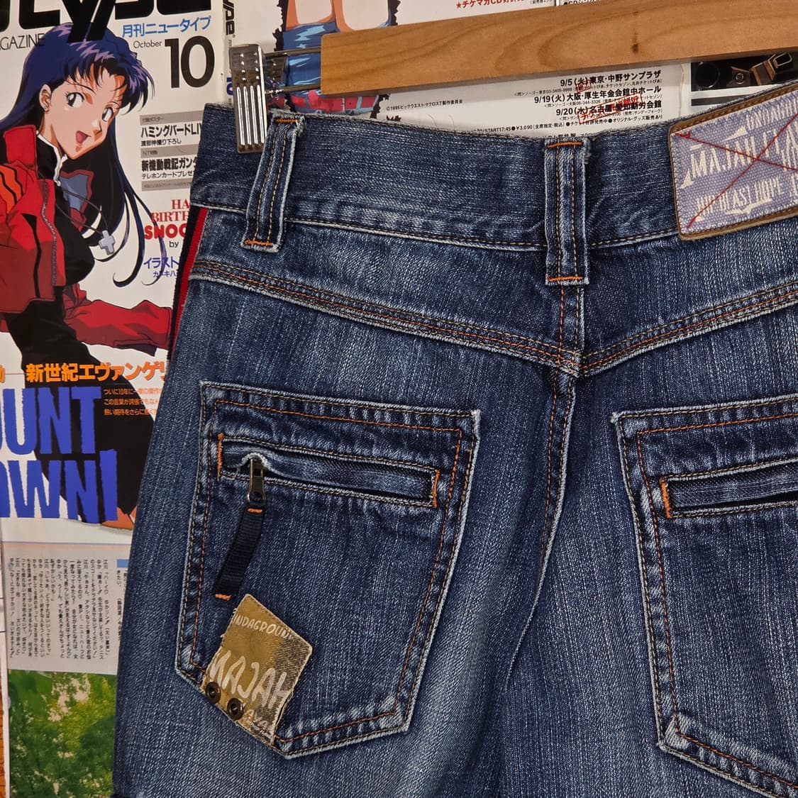 마자플라바 사이드 라인 투포켓 데님 카고 팬츠 상품이미지5