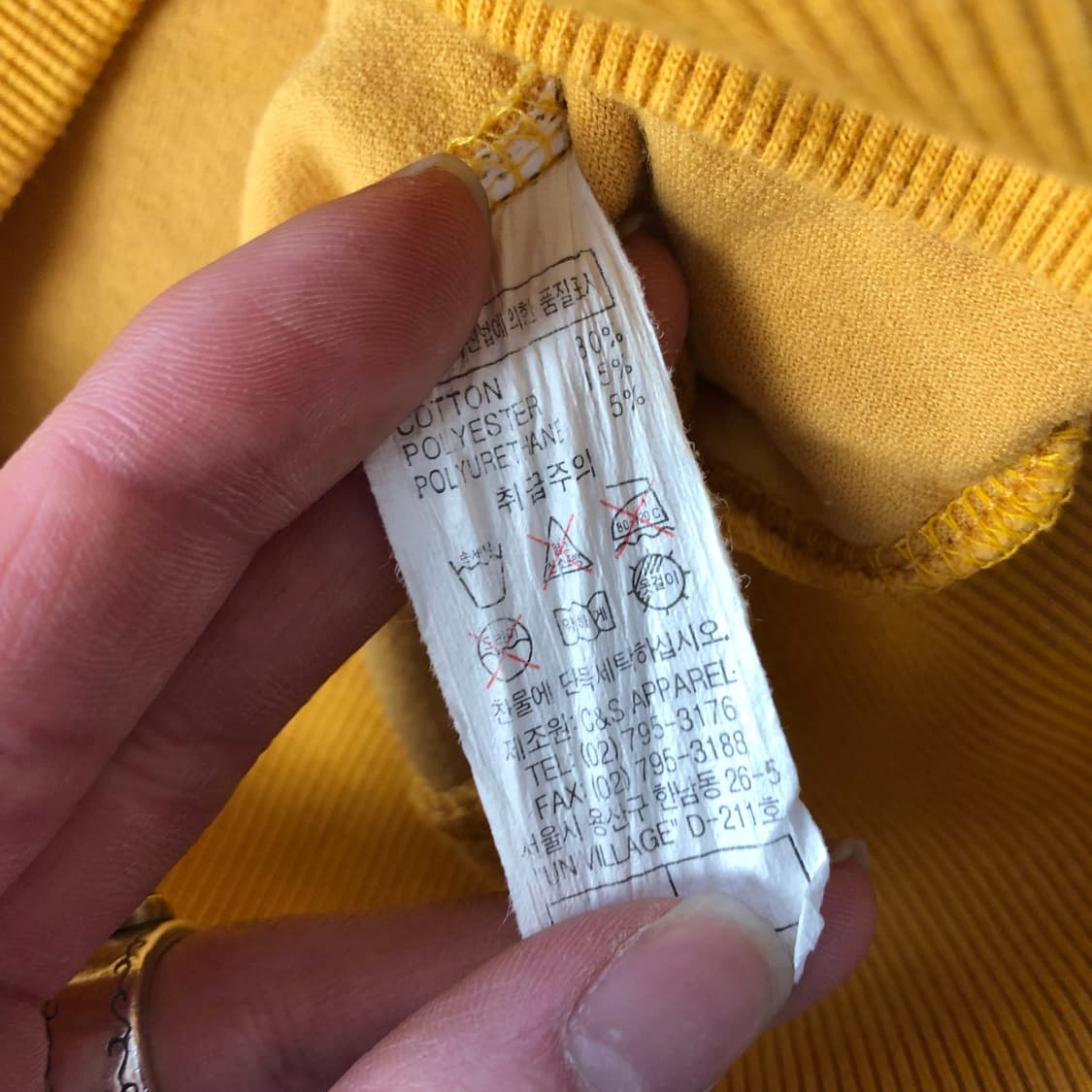 팻독 벨벳 후드집업 상품이미지5