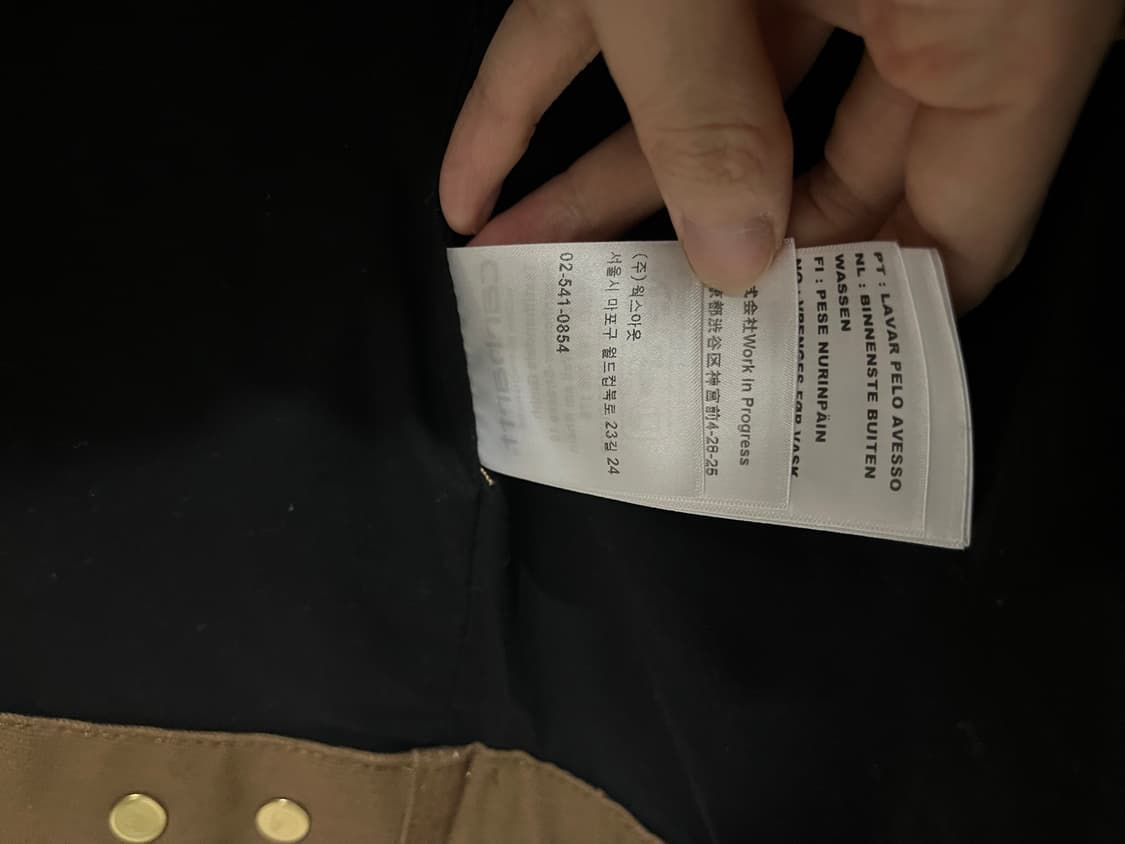 칼하트 WIP 언라인드 디어본 캔버스 디트로이트 자켓 해밀턴 브라운 XS 상품이미지4