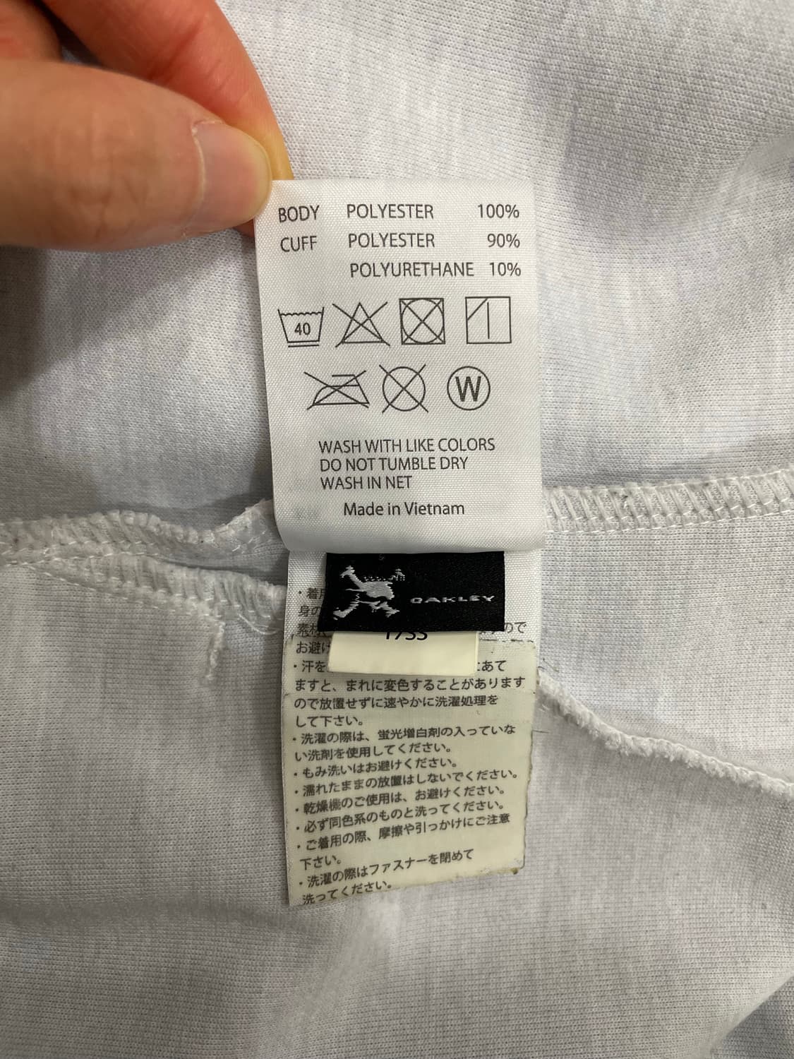 오클리 OAKLEY 후드집업 헤더 그레이 상품이미지10