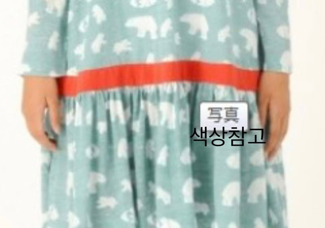 네넷 스커트 상품이미지5
